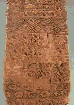 Кони, лебеди и олени